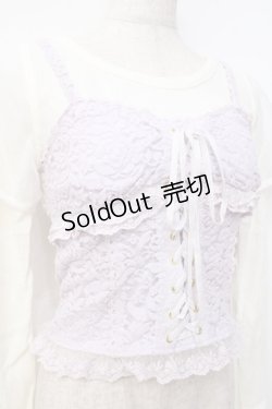 画像4: LIZ LISA / 起毛レースビスチェ切替ニット 0 ラベンダー Y-25-09-29-218-LO-TO-SZ-ZY