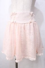 LIZ LISA / シャギー×トリコットスカパン 0 ピンク Y-25-09-29-254-LO-PA-SZ-ZI