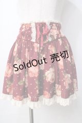 LIZ LISA / ローズ×ドット柄吊りスカート 0 ボルドー Y-25-09-29-257-LO-SK-SZ-ZY