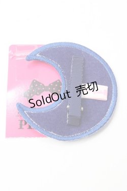 画像2: Angelic Pretty / Twinkle Moonクリップ  ネイビー Y-25-09-29-037-AP-AC-SZ-ZY