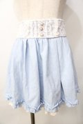 LIZ LISA / 起毛スカート 0 サックス Y-25-09-29-270-LO-SK-SZ-ZY