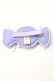 画像2: Angelic Pretty / HappyストライプCandyワッペンクリップ  ラベンダー Y-25-09-29-038-AP-AC-SZ-ZY (2)