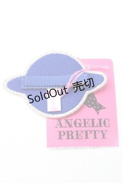 画像2: Angelic Pretty / Galaxy Planetクリップ  ブルー Y-25-09-29-041-AP-ZA-SZ-ZY