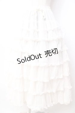 画像1: PINK HOUSE / ポルカドットチュールスカート F 生成り Y-25-09-30-025-LO-SK-SZ-ZY