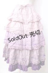 PINK HOUSE / 段々ピコフリルフリルスカート  紫 Y-25-09-30-016-LO-SK-SZ-ZY