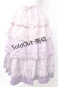 PINK HOUSE / 段々ピコフリルフリルスカート  紫 Y-25-09-30-016-LO-SK-SZ-ZY