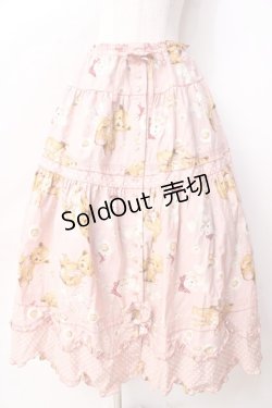 画像1: PINK HOUSE / ひな菊ロンドプリントスカート  ピンク Y-25-09-30-018-LO-SK-SZ-ZY
