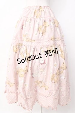 画像2: PINK HOUSE / ひな菊ロンドプリントスカート  ピンク Y-25-09-30-018-LO-SK-SZ-ZY