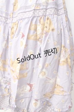 画像4: PINK HOUSE / ひな菊ロンドプリントスカート  ラベンダー Y-25-09-30-019-LO-SK-SZ-ZY