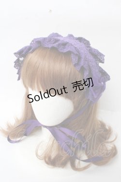 画像1: ATELIER PIERROT / Gothic Lattices Headdress  パープル Y-25-10-03-041-EL-AC-SZ-ZY
