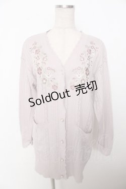 画像1: axes femme / 花刺繍ロングニットカーディガン F ピンク Y-25-10-03-068-AX-TO-SZ-ZY