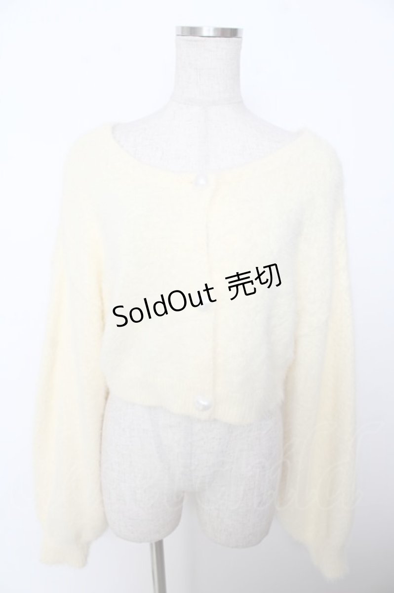 画像1: axes femme POETIQUE / フェイバリットカラーカーデ M クリーム Y-25-10-03-069-AX-TO-SZ-ZI (1)