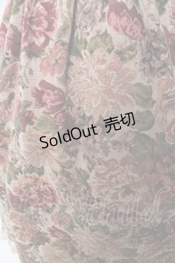 画像3: axes femme / ゴブラン織ジャンスカ M 茶 Y-25-10-03-111-AX-OP-SZ-ZI