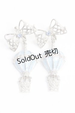画像1: axes femme / バルーンフェストイヤリング  シルバー Y-25-10-03-002-AX-AC-SZ-ZY