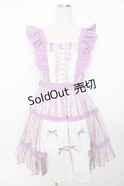 画像1: axes femme Kawaii / ハミングフローラジャンスカ M ラベンダー Y-25-10-03-124-AX-OP-SZ-ZI