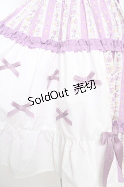 画像4: axes femme Kawaii / ハミングフローラジャンスカ M ラベンダー Y-25-10-03-124-AX-OP-SZ-ZI