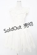 axes femme kawaii / レディローズジャンスカ M 生成り Y-25-10-03-126-AX-OP-SZ-ZY