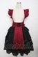 画像1: axes femme kawaii / 牡丹刺繍チャイナスカート  ワイン Y-25-10-03-130-AX-SK-SZ-ZY (1)