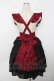 画像2: axes femme kawaii / 牡丹刺繍チャイナスカート  ワイン Y-25-10-03-130-AX-SK-SZ-ZY (2)