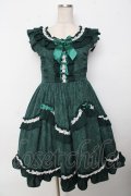 axes femme kawaii / レディローズジャンスカ  グリーン Y-25-10-03-131-AX-OP-SZ-ZY