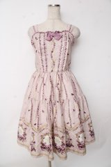 Innocent World / Antique Violetフリルジャンパースカート M ラベンダー Y-25-10-03-141-IW-OP-AS-ZY