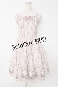 Innocent World / Antique Violetフリルジャンパースカート M ラベンダー Y-25-10-03-141-IW-OP-AS-ZY