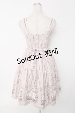 画像2: Innocent World / Antique Violetフリルジャンパースカート M ラベンダー Y-25-10-03-141-IW-OP-AS-ZY