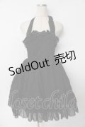 Angelic Pretty / ふんわりフリルホルタージャンパースカート  黒 Y-25-10-03-143-AP-OP-AS-ZI