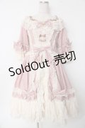 Hinana Queena / Moira クイーンドレス L ピンク Y-25-10-03-144-LO-OP-SZ-ZY