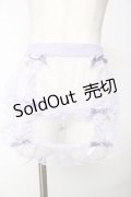 axes femme kawaii / ドットチュールハーフエプロン  ラベンダー Y-25-10-03-148-AX-ZA-SZ-ZY