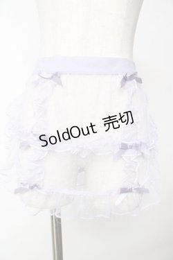 画像1: axes femme kawaii / ドットチュールハーフエプロン  ラベンダー Y-25-10-03-148-AX-ZA-SZ-ZY