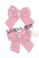 Amavel / モノグラムリボンクリップ  ワイン Y-25-10-03-018-CA-ZA-SZ-ZY