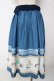 画像2: axes femme POETIQUE / レトロ喫茶ベルト付スカート  ブルー Y-25-10-03-163-AX-SK-SZ-ZY (2)