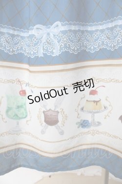 画像3: axes femme POETIQUE / レトロ喫茶ベルト付スカート  ブルー Y-25-10-03-163-AX-SK-SZ-ZI