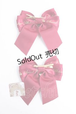 画像2: Amavel / モノグラムリボンクリップ  ワイン Y-25-10-03-018-CA-ZA-SZ-ZY