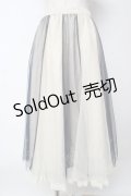 【SALE】axes femme / チュール切替ミディスカート  生成り Y-25-10-03-170-AX-SK-SZ-ZT164