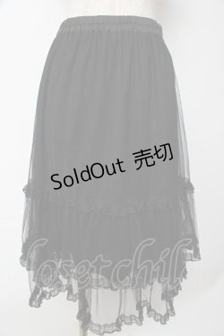 画像1: axes femme / ミドル丈チュールパニエ  黒 Y-25-10-03-172-AX-SK-SZ-ZI