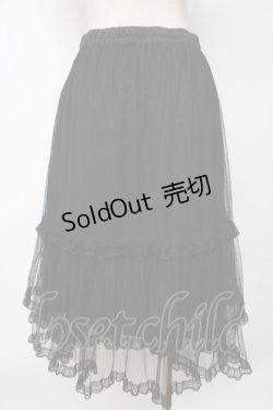 画像2: axes femme / ミドル丈チュールパニエ  黒 Y-25-10-03-172-AX-SK-SZ-ZI