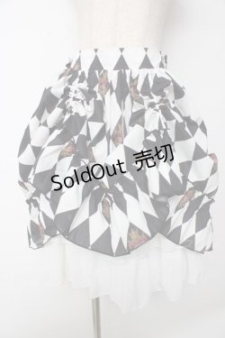 画像1: ATELIER PIERROT / Diamond Circus Skirt  白×黒 Y-25-10-03-175-EL-SK-SZ-ZY