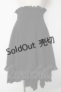 Victorian maiden / ノーブルストライプフリルスカート  黒 Y-25-10-03-176-CL-SK-SZ-ZY