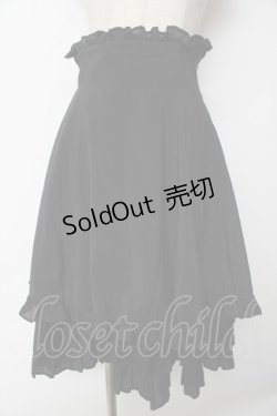 画像1: Victorian maiden / ノーブルストライプフリルスカート  黒 Y-25-10-03-176-CL-SK-SZ-ZY