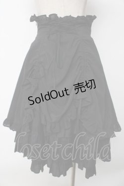 画像2: Victorian maiden / ノーブルストライプフリルスカート  黒 Y-25-10-03-176-CL-SK-SZ-ZY