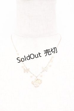 画像1: axes femme / フラワーモチーフパールネックレス  ゴールド Y-25-10-03-003-AX-AC-HR-ZY