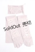 axes femme / レースアップUV手袋  ピンク Y-25-10-03-030-AX-ZA-SZ-ZY