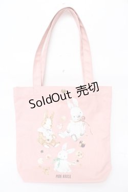 画像1: PINK HOUSE / クッキーラビッツプリントバッグ F ピンク Y-25-10-05-090-LO-BG-SZ-ZY