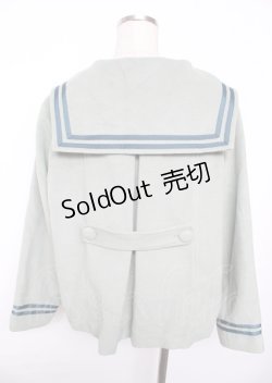 画像2: axes femme POETIQUE / リボンビットセーラーコート M グリーン Y-25-10-06-059-AX-CO-SZ-ZI