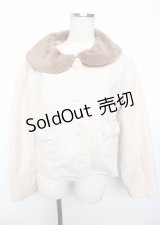 m petit by misako / ファー襟ショートジャケット  淡薄橙 Y-25-10-06-070-LO-CO-SZ-ZY