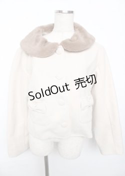 画像1: m petit by misako / ファー襟ショートジャケット  淡薄橙 Y-25-10-06-070-LO-CO-SZ-ZY