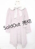 axes femme POETIQUE / 裾レースデザインコート M ラベンダー Y-25-10-06-072-AX-CO-SZ-ZY
