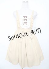 axes femme kawaii / ソフィアジャンパースカート  イエロー Y-25-10-06-075-AX-OP-SZ-ZI